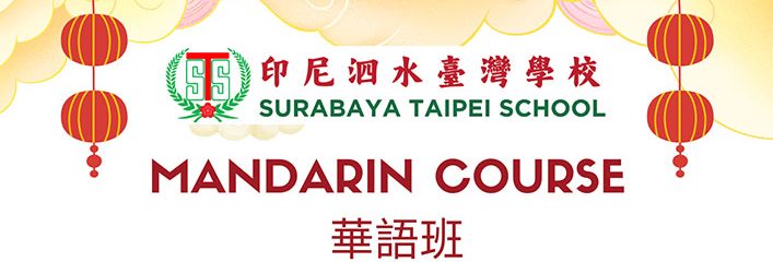 114 學年度第 2 學期 華語課程資訊 – Kursus Mandarin Tahun Ajaran 2025/2026 Semester 2 – Mandarin Course 2025/2026 2nd Semester
