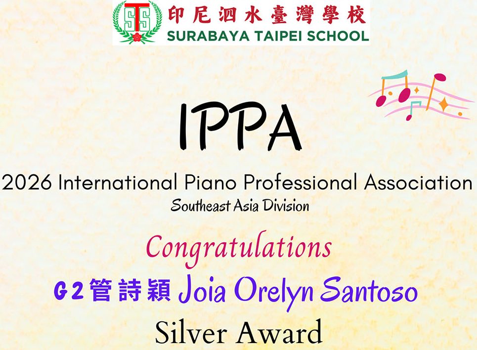 2026 International Piano Professional Association
