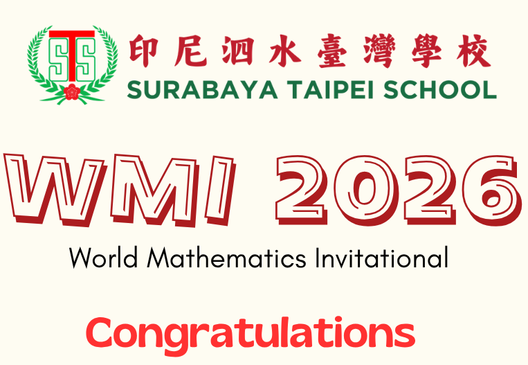 WMI 2026