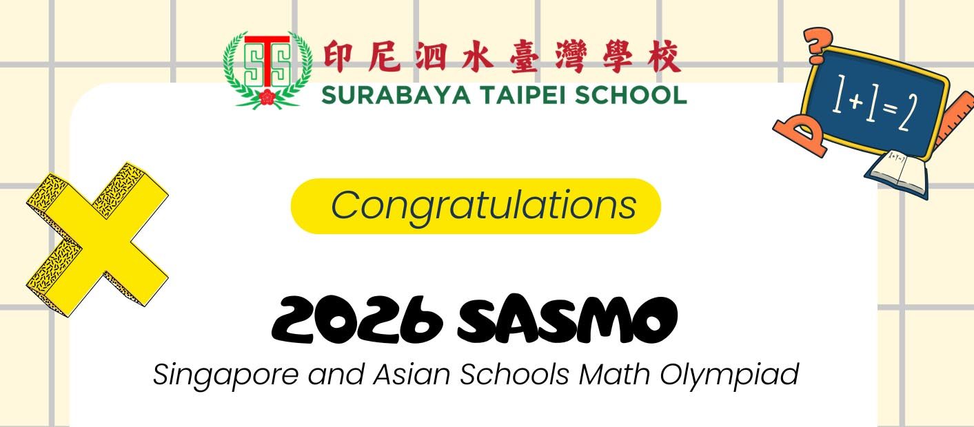 SASMO 2026