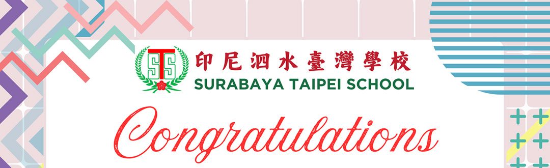 Hong Kong International Mathematical Olympiad