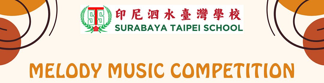 Web Melody Music Competition
